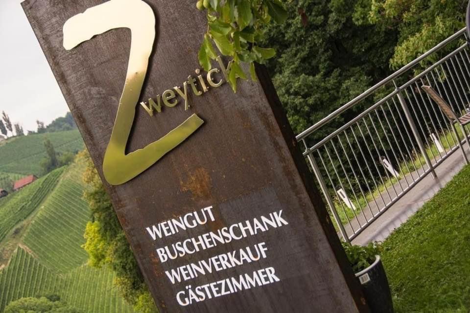 Zweytick Gaestezimmer Weingut Ratsch an der Weinstraße エクステリア 写真